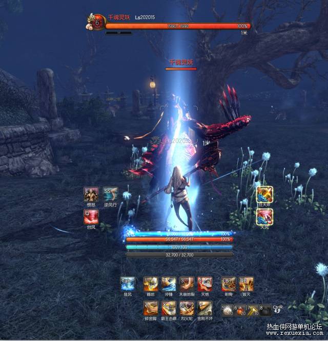 图片[1]-【网游】【剑灵】【真剑灵版本】【内含文字教程+视频教程】-万源库