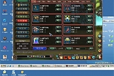 武林群侠传2OL单机+架设教程+修改教程-万源库