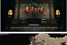 【一键傻瓜端】1.76复古小极品传奇 智能假人陪玩-万源库