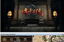 【一键傻瓜端】仿盛大四职业刺客来袭-智能假人陪玩-万源库