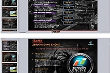 韩游【九龙争霸2】游戏源码+最新【西游异界修复H5】手工外网端-万源库