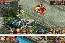 手游【传世剑指轩辕2】VM一键服务端+GM工具+手工端补丁+图文教程-万源库