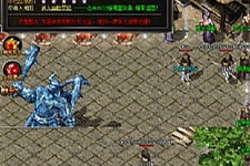 1.80传奇单机版下载法神天尊复古带坐骑系统的三职业-万源库