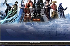 武庚纪之三界缘起单职业-带光柱攻略-万源库