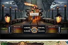 最新如意火龍第一季复古单职业传奇版本-带假人-万源库