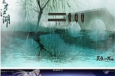 最新笑傲江湖迷失激情单职业-带假人-万源库