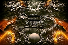 最新1.76永恒爆款大极品鉴定三职业-GOM99-万源库