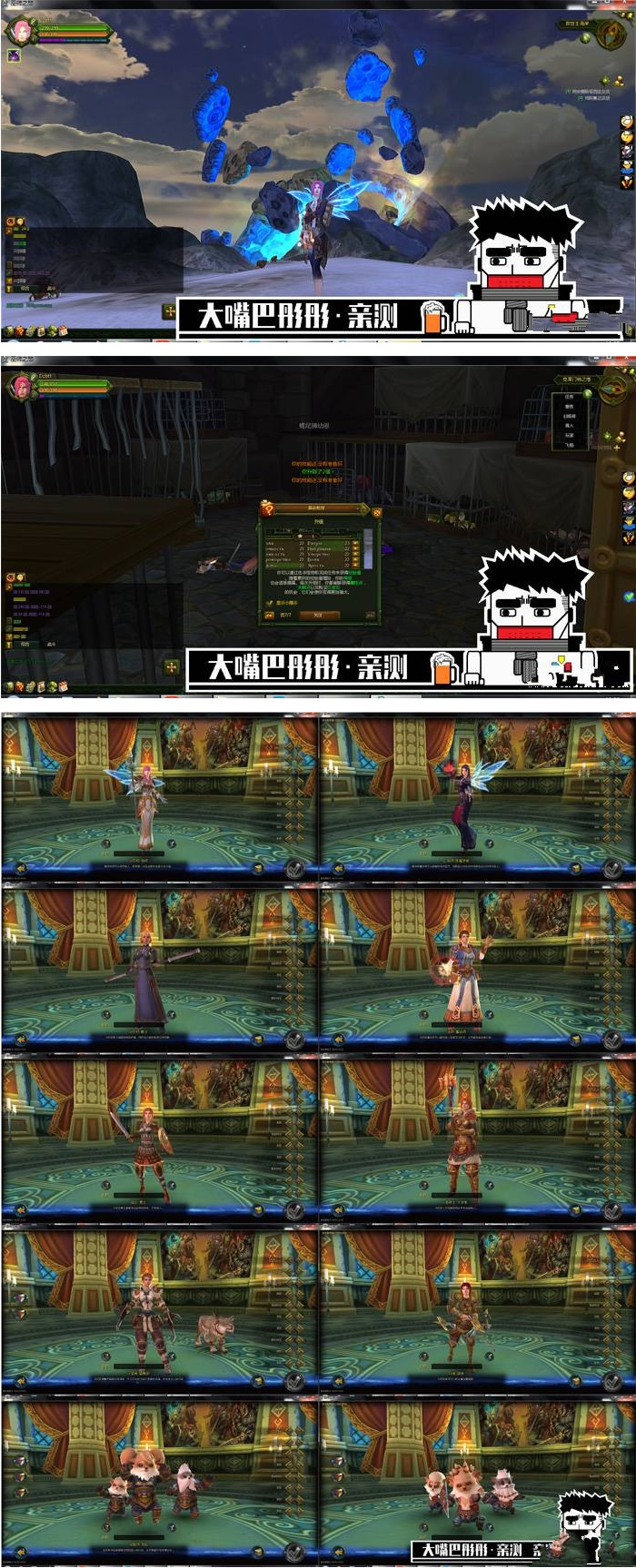 图片[1]-巫师之怒单机版，仿魔兽，无限货币，手动耐玩版 大嘴巴彤彤亲测带视频教程-万源库