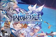 【手游源码】闪烁之光linux竖版手游,稀有放置养成,详细视频搭建教程-万源库