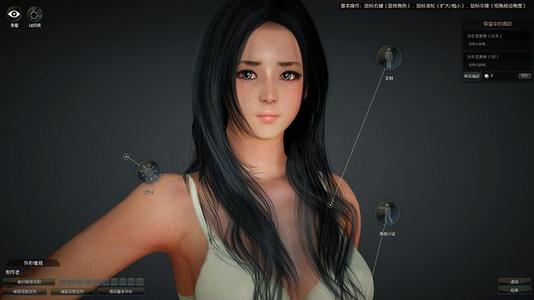 图片[2]-黑色沙漠2508，单机完整版-万源库