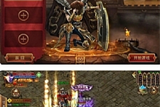 鸿蒙传说一键即玩服务端+安卓苹果端+外网服务端+文字教程-万源库