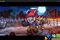 最新【凡人诛仙】绿色端一键安装服务端+完美GM工具后台-万源库