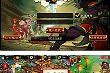 手游源码_天天K神仙一件即玩端+充值后台+外网教程-万源库