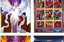 【手游源码】星座女神整合一键端版+GM工具-万源库