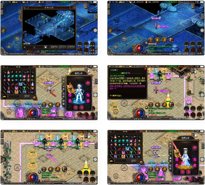 图片[1]-【战神引擎】舞帝传奇+一键端+ST工具箱适配+GM工具-万源库