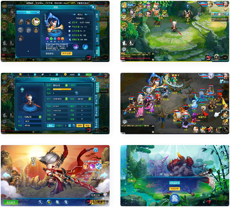 图片[1]-【逍遥仙境】手工端+双端+教程+GM后台-万源库