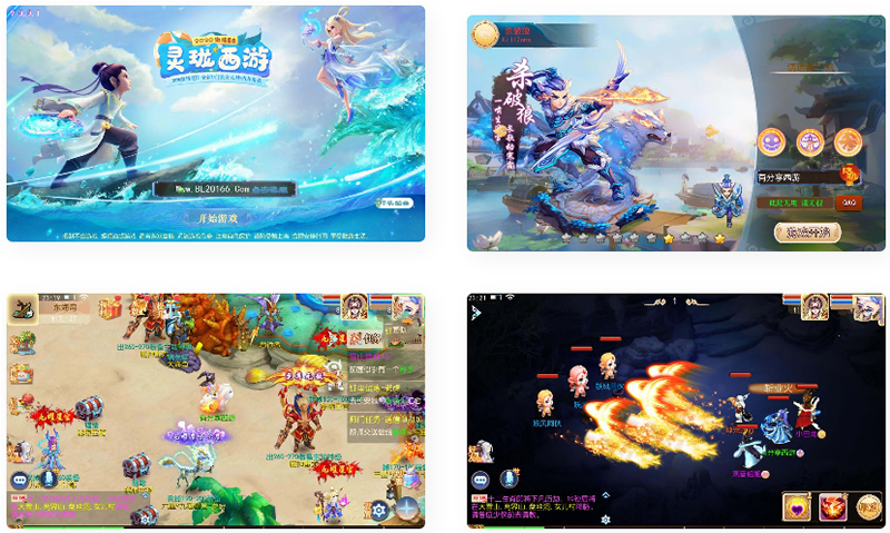 图片[1]-【灵珑西游】VM一键服务端+手工外网端+GM后台+配套教程-万源库