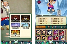 【葫芦娃】单机游戏公益服务端源码+详细教程-万源库