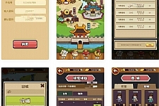 矿哥传奇 集挖矿 玩家对战，攻城为一体的传奇游戏-万源库