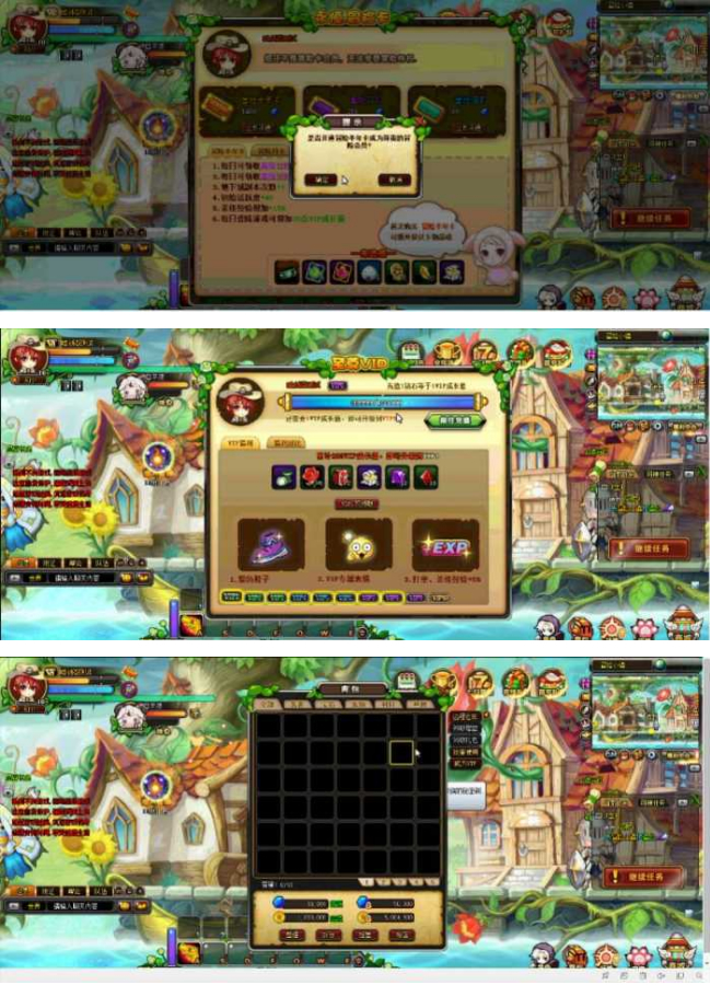 图片[1]-永恒之城网页游戏单机版 横版Q版一键端GM刷元宝等级-万源库