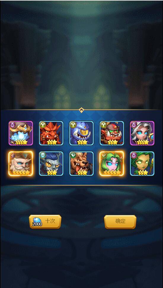 图片[3]-【部落战魂H5】WIN一键服务端+充值物品后台-万源库