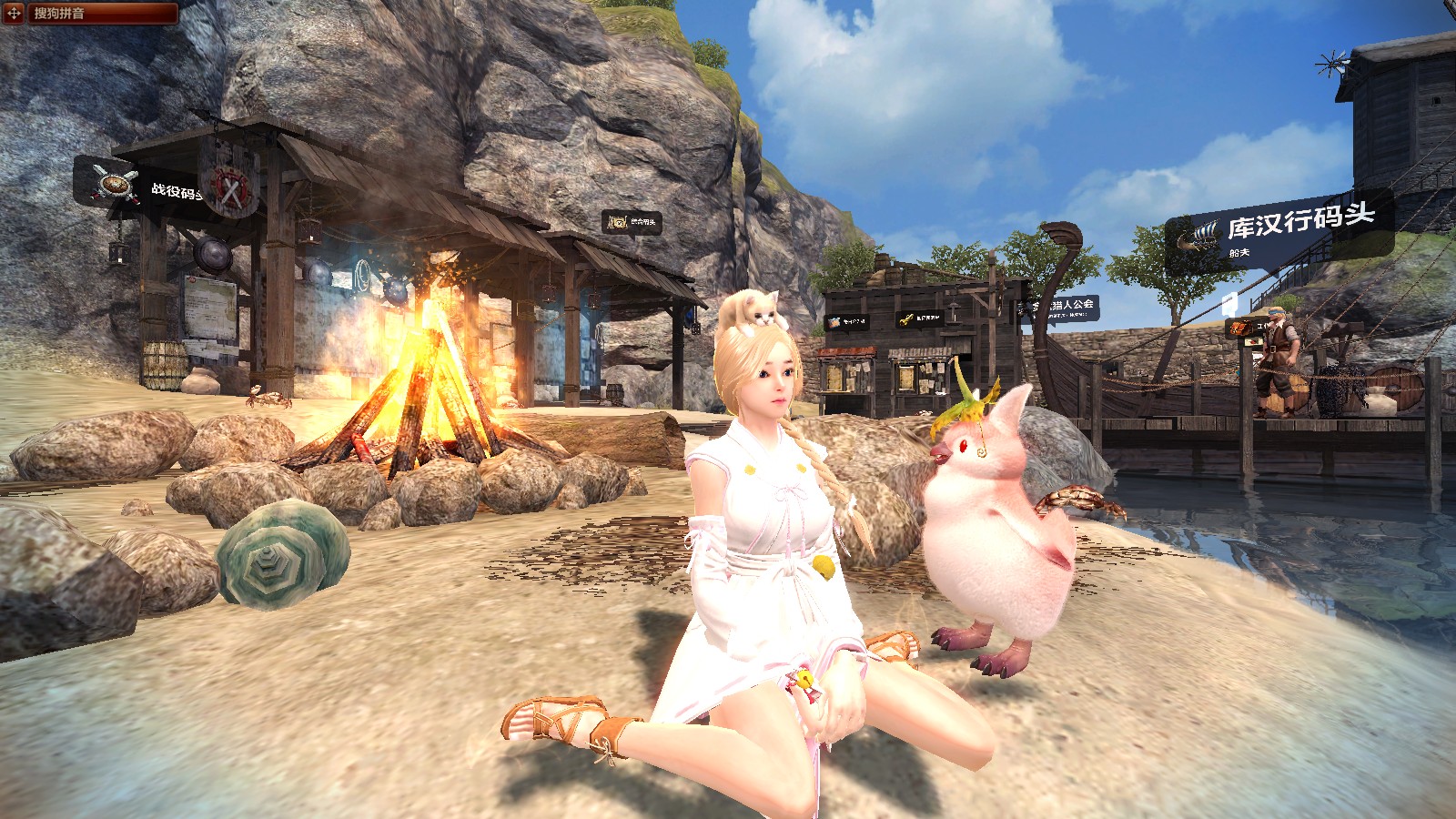 图片[2]-[端游] 洛奇英雄传100端 任务技能修复 bug极少 完整端带教程gm-万源库