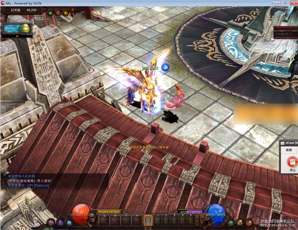 图片[3]-[端游] 奇迹MU-S12单机版完整一键端带GM工具，带奇迹架设教程-万源库