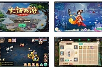 纵横大话游戏源码 通用充值接口内充支付+视频教程-万源库