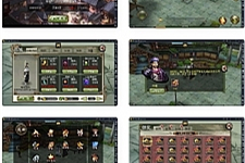 武侠手游天龙八部3D【神域天龙】Linux手工端+GM授权后台-万源库