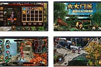 手游【六大门派】WIN一键服务端+GM后台+安卓客户端-万源库