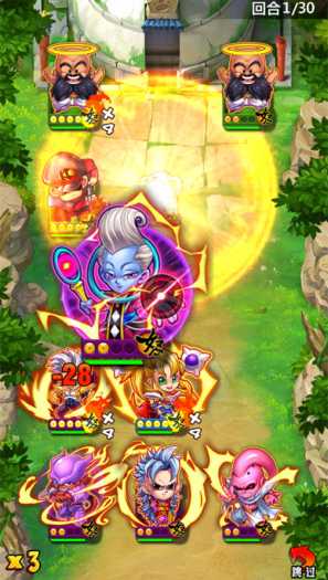 图片[1]-[手游] 卡牌手游新七龙珠一键启动服务端精修稀有双版本+启动修改教程-万源库