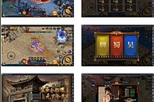 传奇手游【激战三国】白日门特色战国7月整理Win一键即玩服务端+GM后台+宠物+魔娃+战鼓+魂盾+脚印-万源库