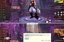 [端游] 某碟 龙之谷V424单机版第二版免虚拟机新职业浪客可转职完整时装GM工具-万源库