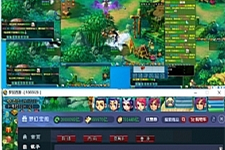 仿官方梦幻西游 完善版 高画质不 某宝98元-万源库