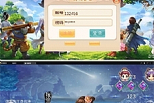 [手游] 魔龙西游整合修改版含视频架设手工端+一键端+双端+后台-万源库