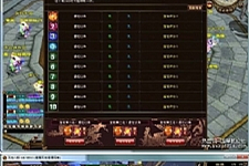 [端游] [H5] 雷霆传奇H5暗殿动态时装版 VM一键服务端+GM后台+安装教程-万源库