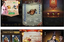 三网H5游戏摄政王H5+视频教程|Win一键既玩服务端+GM后台-万源库