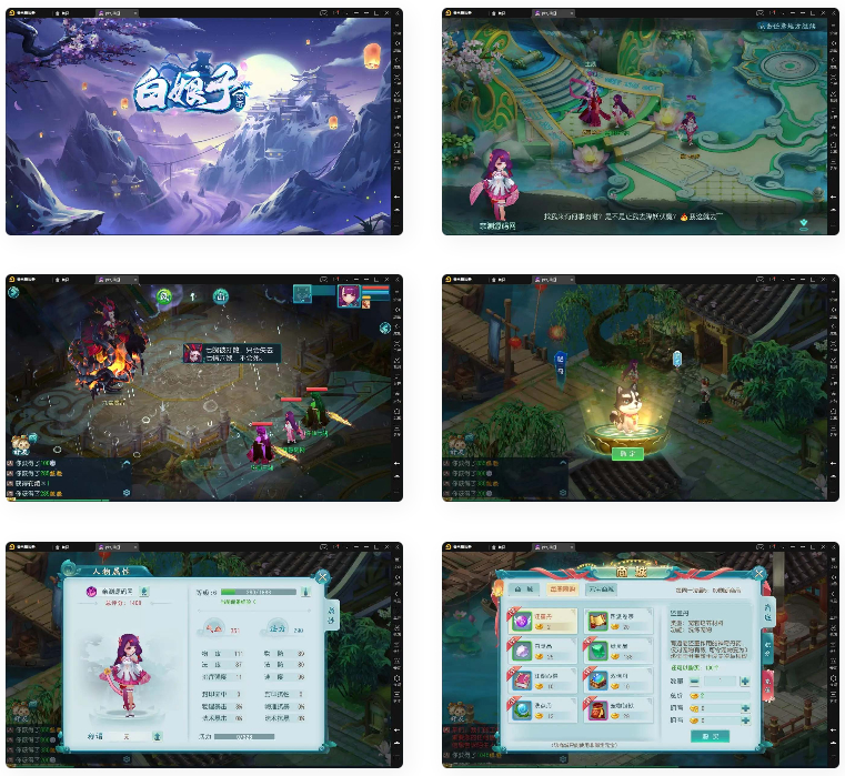 图片[1]-回合手游大话许仙白娘子传奇+视频教程|Liunx手工端|白娘子手游-万源库