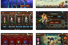 手游大主宰+视频教程|一键启动服务端+GM在线后台-万源库