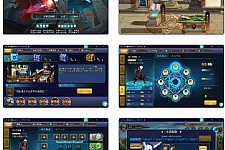 格斗手游斩幻想+视频教程|win一键服务端-万源库