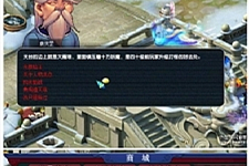 [端游] 梦幻西游单机端18门派、天罡地煞、飞升渡劫，自己某宝上买的-万源库