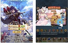 三网H5卡牌游戏织女星计划H5+视频教程|Win一键即玩服务端+GM授权后台-万源库