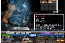 [端游] 生死格斗ol单机版死或生格斗服务端完美典藏一键安装-万源库