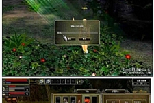 [端游] A3ol怀旧大型韩国3D游单机整合板+视频教程-万源库