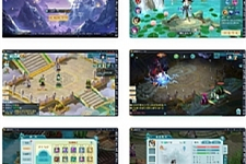 回合手游【白娘子传奇转生飞升拍卖端】2021整理Linux手工服务端+安卓苹果PC三端-万源库