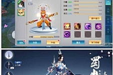 [手游] 手游【全民斩仙2】vm一键服务端+配套GM工具+详细图文教程-万源库