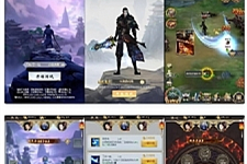 三网H5游戏星辰变H5+视频教程|Linux手工服务端+GM后台-万源库