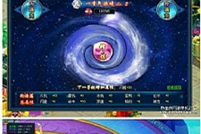 [页游] 古剑奇侠 一键端 附带图文教程【5G】-万源库