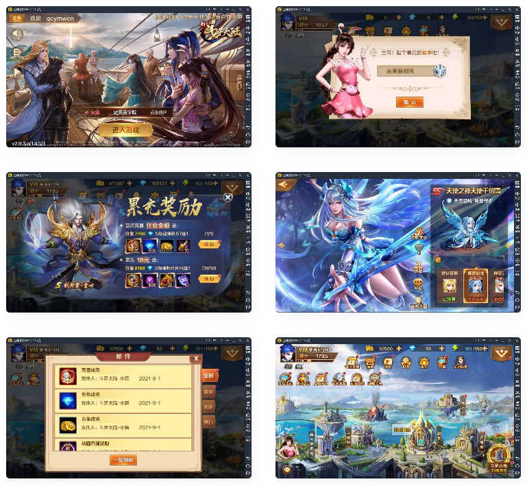 图片[1]-卡牌手游新斗罗大陆之邪眸戴沐白+视频教程|Linux手工服务端+运营后台+GM授权后台-万源库