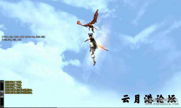 图片[3]-[端游] [手工架设] 经典端游十二之天2.0[江湖]单机版服务端手动架设+视频教程GM指令-万源库